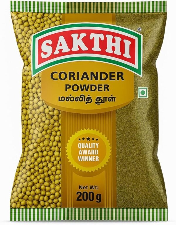 Sakthi Coriander Powder – சக்தி மல்லி தூள் - 200 g