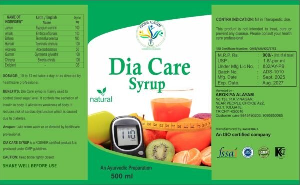 Arokia Alayam - Diacare Syrup - 500 ML