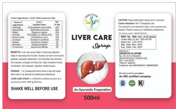 Arokiya Alayam - Liver Care Syrup - 500 ML