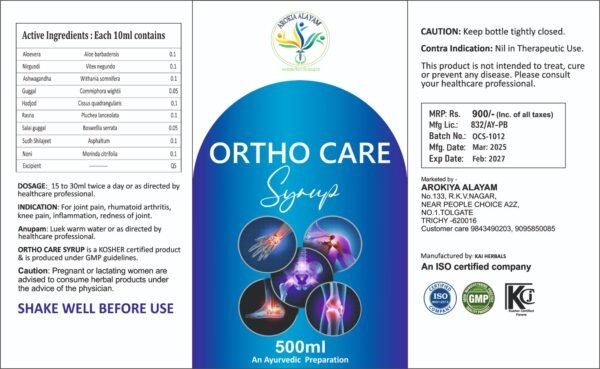 Arokiya Alayam - Ortho Care Syrup - 500 ML