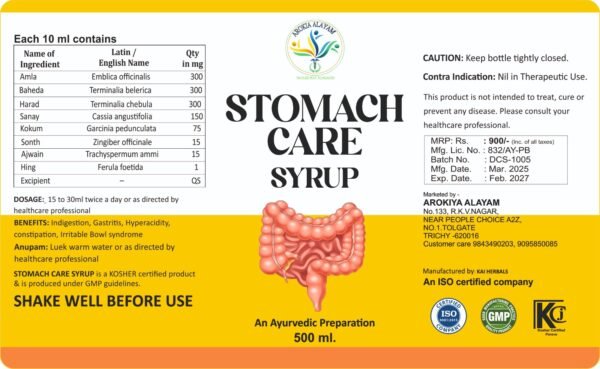 Arokiya Alayam - Stomach Care Syrup - 500 ML