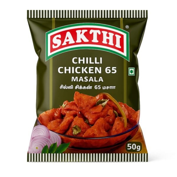 Sakthi chilli chicken 65-சக்தி சில்லி சிக்கன் 65-50g