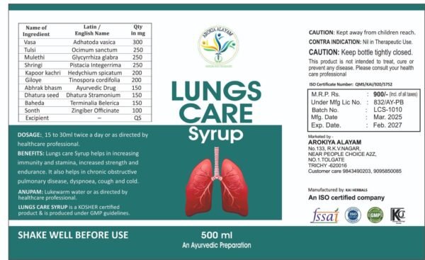 Arokiya Alayam - Lungs Care Syrup - 500 ML
