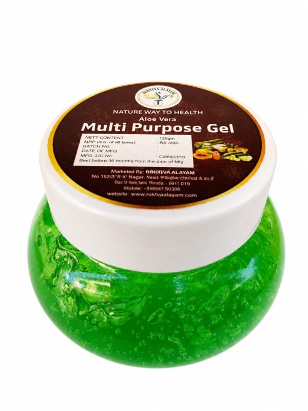 Arokiya Alayam - Aloe vera  - Multi Purpose Gel - 120 g