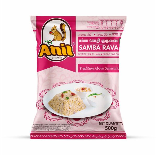 Anil Samba Rava - அணில் சம்பா ரவை - 500 g